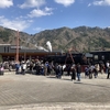 【鬼怒川温泉駅】巨大温泉地誕生のきっかけとなった100年史