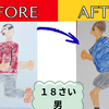 絵が苦手な人の気持ち〜美術２だった男が挑戦！人物画ビフォアーアフター