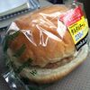 タルタルチキンバーガー