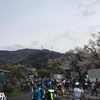 伊吹山ドライブウェイヒルクライム2019