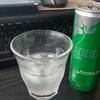 緑のレッドブル！（Red Bull The green edition）