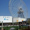 お久しぶりに友達とデート
