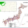 海洋の観測データの「密度」について