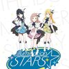 2024年のアニメ感想（4月～6月）その5