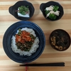 ねばねば食材は健康にいいらしい
