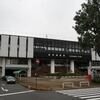 ＪＲ東日本　那須塩原駅
