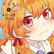 18 05 01から1ヶ月間の記事一覧 読書感想無いよ 18 05 01から1ヶ月間の記事一覧 読書感想無いよ