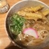 ごぼう天うどん