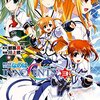 なのは新作コミック『魔法少女リリカルなのはEXCEEDS』水曜日のシリウスにて新連載スタート！13歳になったなのはの活躍を描く新コミカライズ