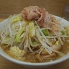 ラーメン二郎 栃木街道店④（栃木SC勝利へのゲン担ぎ）