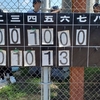 泉北秋季大会準々決勝　高師浜会場