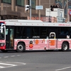 広島バス　266