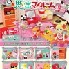 リーメント　ぷちサンプル　昭和レトロ 思い出マイルーム