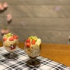 【子どもとクッキング】2歳でも作れる簡単トライフル★