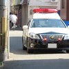 学校名はどこ？愛知県刈谷市相生町2丁目女子高校生2人乗り原付バイクがパトカーから逃走中に事故