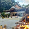 宇和島のパワースポット・和霊神社へ初詣 実は恐るべき怨霊伝説が…⁉【四国ひとり旅④】