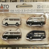 KATOのトヨタ・ハイエース