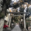 中野氷川神社@中野区東中野