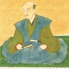 石田三成に関する雑学！