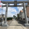 多くの文化財と歴史のある西金野井香取神社へ行って来ました！