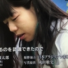 6/10(月）は休館日です