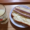 マンションの管理は大変だ