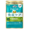 キリン ｉＭＵＳＥ(イミューズ) 免疫ケア・内臓脂肪ダウン1袋 (15日分目安) 機能性表示食品 (プラズマ乳酸菌/葛の花由来イソフラボン