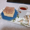 最近お迎えしたお気に入りたち