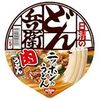  日清のどん兵衛 肉うどん １２５円