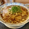 【今週のラーメン５４００】柴崎亭（東京・つつじヶ丘）玉葱中華そば ＋ 焼豚ご飯　〜気取らなさと美しさ！リーズナブルな価格設定と高品質感！究極的中華そば！