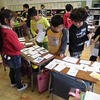 １年生国語「言い方を工夫しよう」−お店屋さんごっこから−