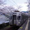 大井川鐵道無人駅めぐりの旅（1）