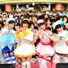 【前田憂佳・福田花音・佐保明梨・和田彩花】しゅごキャラエッグ！の発表イベが配信中・・・！