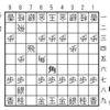 SS2-8 先手石田流 早石田(11)