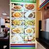 イオン西宮門戸フードコートはさながら万博、ガンビア料理  (JOLLOF KITCHEN)、ケバブ、クルフィもあるインド料理(アジアンフード TABLA)、ベトナム料理(バインミーいいね)まで
