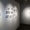 【写真展】R5.9/9-10/28　大坪晶「風景にさわる」＠BLOOM GALLERY