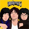 アジカン 君の街まで の歌詞の意味をインタビューから考察 解説 Asian Kang Fu Generation 書き出したら止まらない アジカン 君の街まで の歌詞の意味をインタビューから考察 解説 Asian Kang Fu Generation 書き出したら止まらない