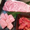 【ひとり旅】岐阜市③：うっすい化けの皮