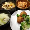 7/28 1300日目　昼飲み