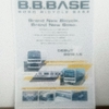 臨時列車B.B.BASEも時間が掛かり過ぎですね