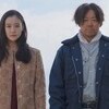 映画感想「彼女がその名を知らない鳥たち」「先生！、、、好きになっ