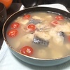 ゲイアプリはずっと欲しかった呪文