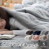 アイリスプラザ 掛け布団 毛布 3層構造 丸洗い可能 シングル 軽くてフワフワと評判 約3千円で安い