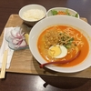 『BAWBAW居酒屋』高岳駅の近くにあるガチのミャンマー料理屋に行って来たわ！【愛知県名古屋市東区泉】