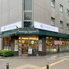 MORIVA COFFEE （モリバコーヒー）　新横浜アリーナ通り店（ダイワロイネットホテル新横浜の朝食）