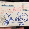 AIS-Scream vol.16〜つなぎつながり〜＠AKIBAカルチャーズ劇場