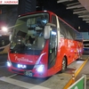 岐阜乗合自動車（岐阜バス）