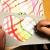 【絵の具遊び】いろんな色の線を描いてみよう