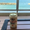 【鳥取】皆生温泉で宿泊！牛骨ラーメンに海鮮三昧の旅飲み！