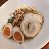 NOODLE BAR オクト　和風ボロネーゼまぜそば